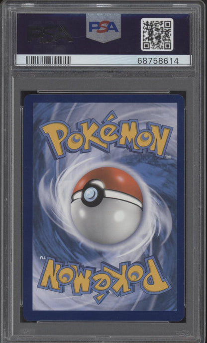 Charizard V Pokemon Ultra Premium Collection Full Art #260 PSA 9 #1
