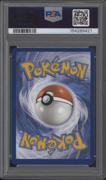 Chansey Pokemon Twilight Masquerade Illustration Rare #187 PSA 9 #2