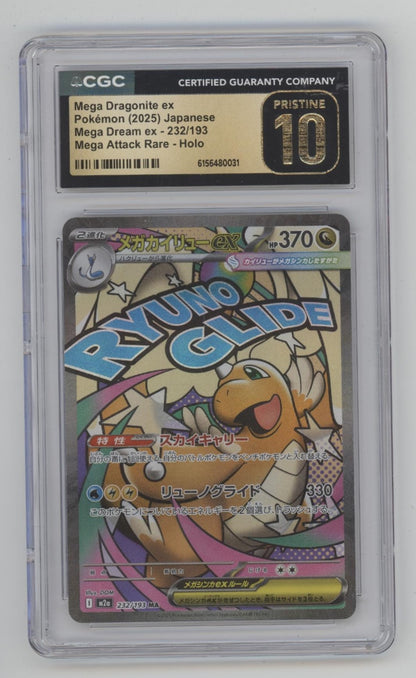 Mega Dragonite ex Pokemon Mega Dream ex Mega Attack Rare Holo JP CGC 10 Pristine