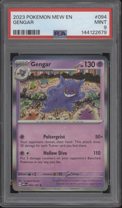 Gengar Pokemon 151 #094 PSA 9