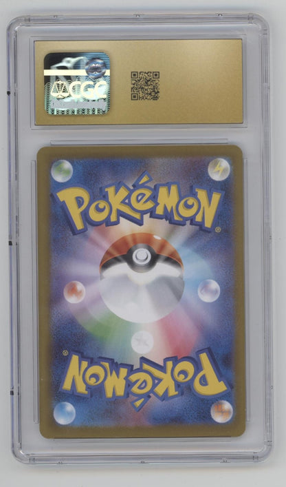 Mega Venusaur ex Pokemon Mega Brave Special Art Rare Holo JP CGC 10 Pristine