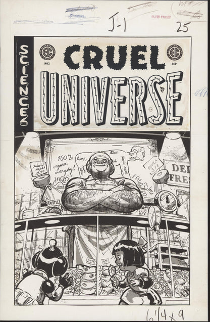 EC Cruel Universe Issue #2D 1:20 Retailer Incentive Variant