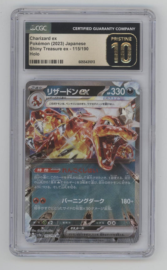 Charizard ex Pokemon Shiny Treasure ex Holo Japanese #115 CGC 10 Pristine
