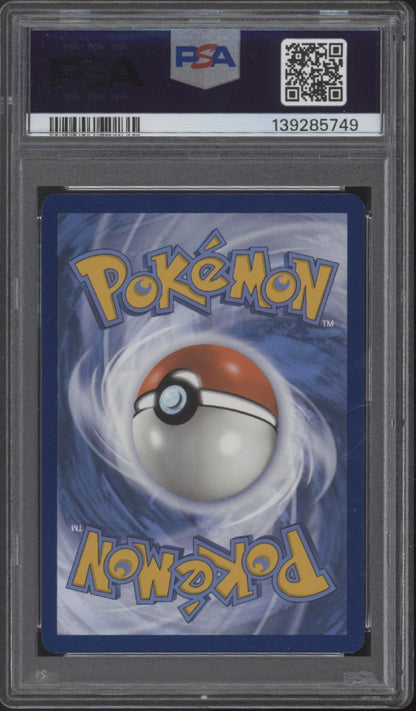 Greninja ex Pokemon Shrouded Fable Special Illustration Collection #132 PSA 9 #1