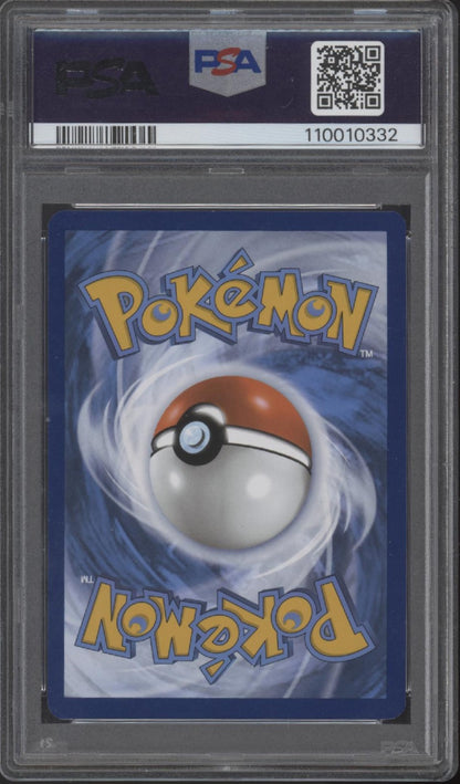 Dragonair Pokemon 151 Illustration Rare #181 PSA 9