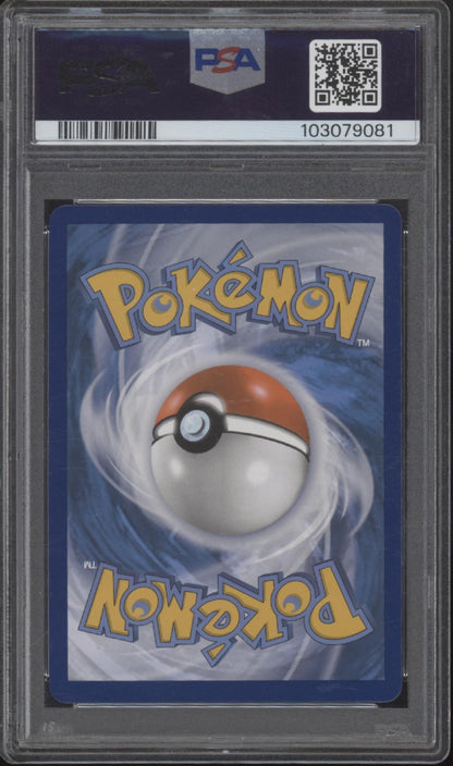 Mew V Pokemon Fusion Strike Full Art #251 PSA 9