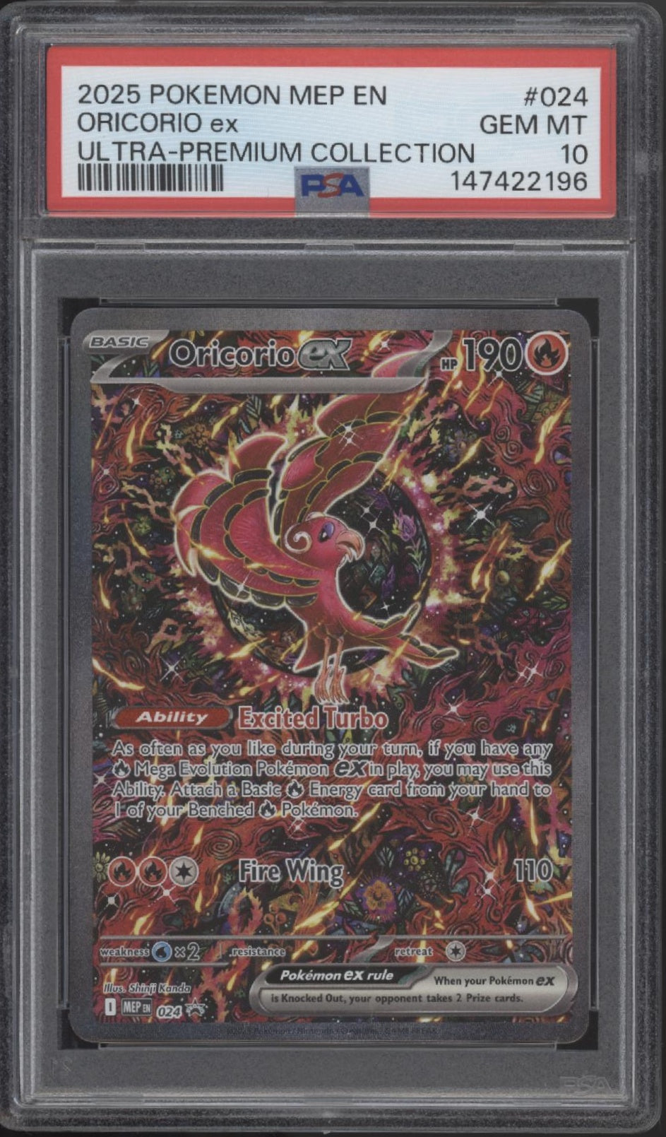 Oricorio ex Pokemon Mega Evolution Ultra Premium Collection Promo #024 PSA 10 #2