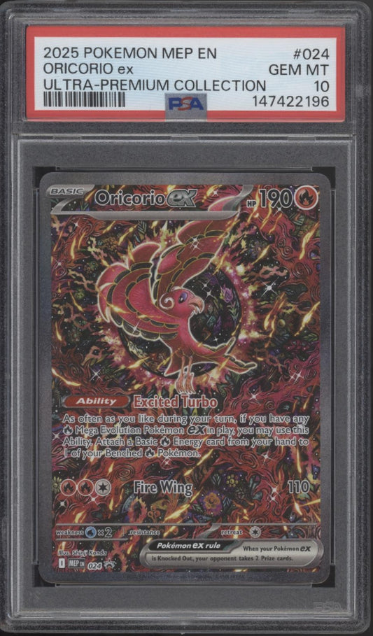 Oricorio ex Pokemon Mega Evolution Ultra Premium Collection Promo #024 PSA 10 #2