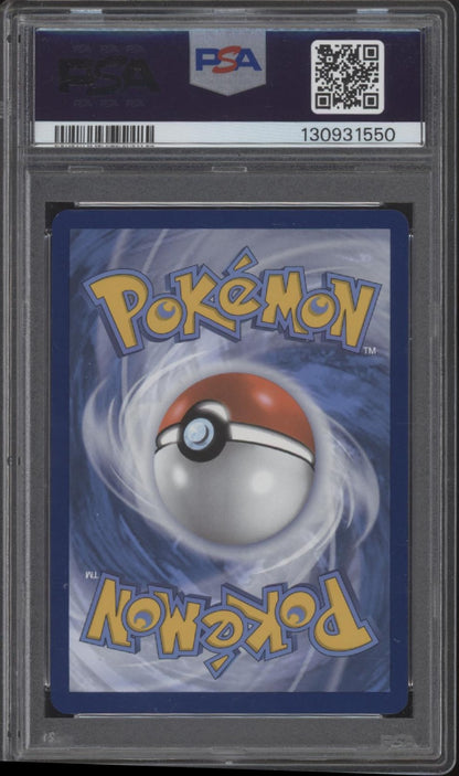 Eevee ex Pokemon Prismatic Evolutions Special Illustration Rare #167 PSA 9