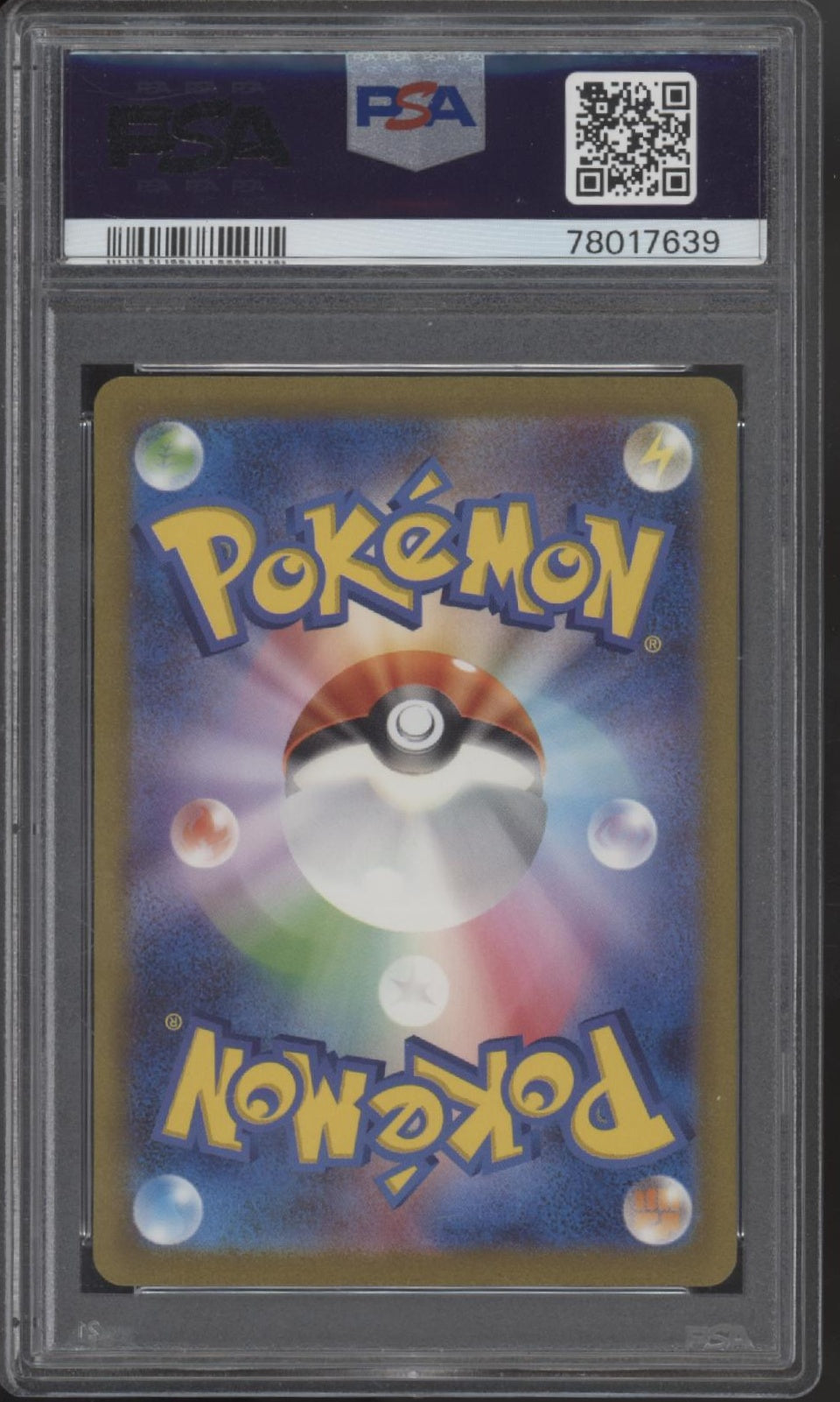Charmeleon Pokemon 151 Art Rare Japanese #169 PSA 10