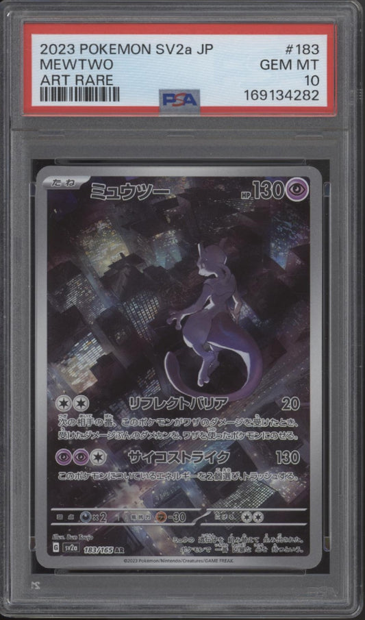 Mewtwo Pokemon 151 Art Rare Japanese #183 PSA 10