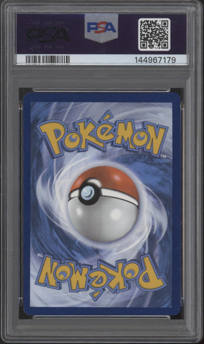 Venusaur ex Pokemon 151 Special Illustration Rare #198 PSA 9 #1