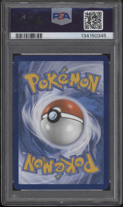 Kingdra ex Pokemon Shrouded Fable Special Illustration Collection #131 PSA 9 #2
