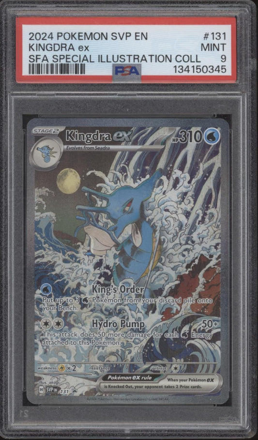 Kingdra ex Pokemon Shrouded Fable Special Illustration Collection #131 PSA 9 #2
