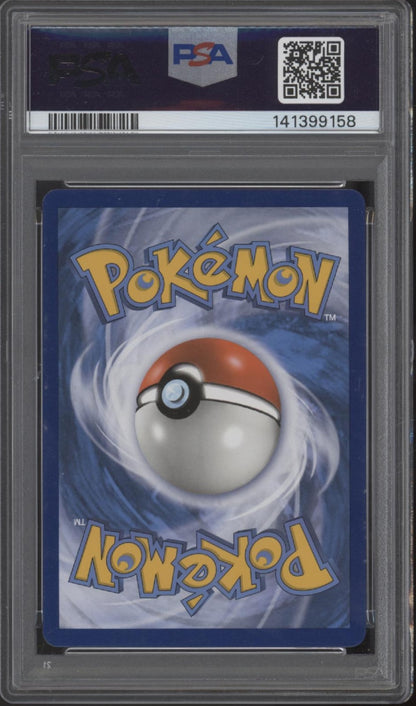 Marshadow & Machamp GX Pokemon Unbroken Bonds Full Art #198 PSA 9 #1