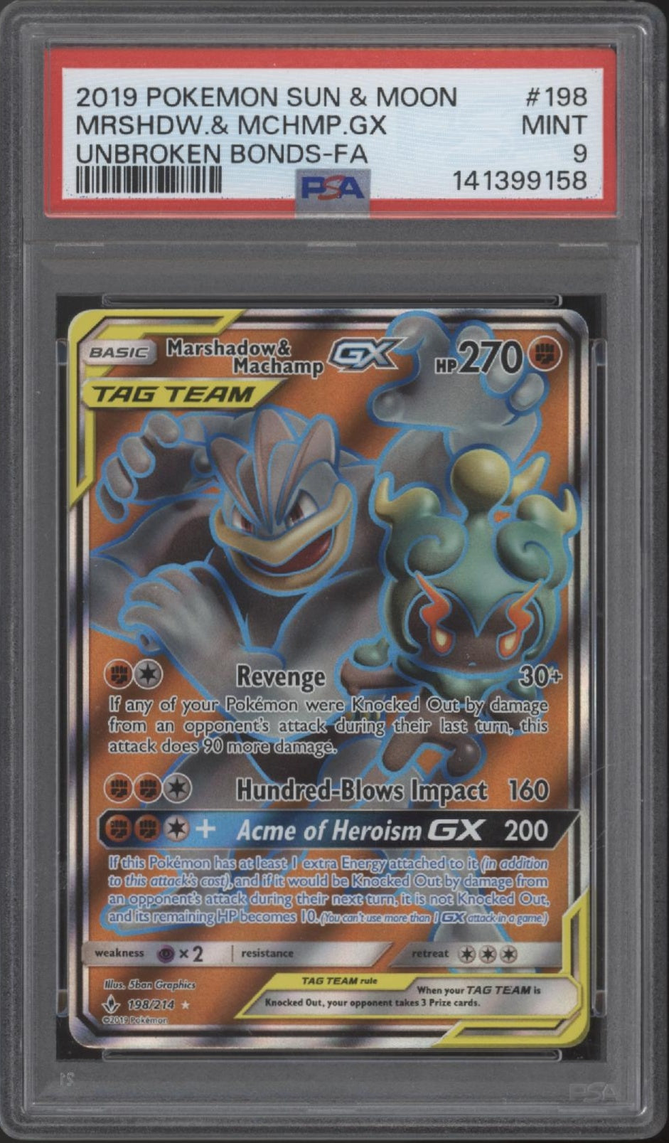 Marshadow & Machamp GX Pokemon Unbroken Bonds Full Art #198 PSA 9 #1