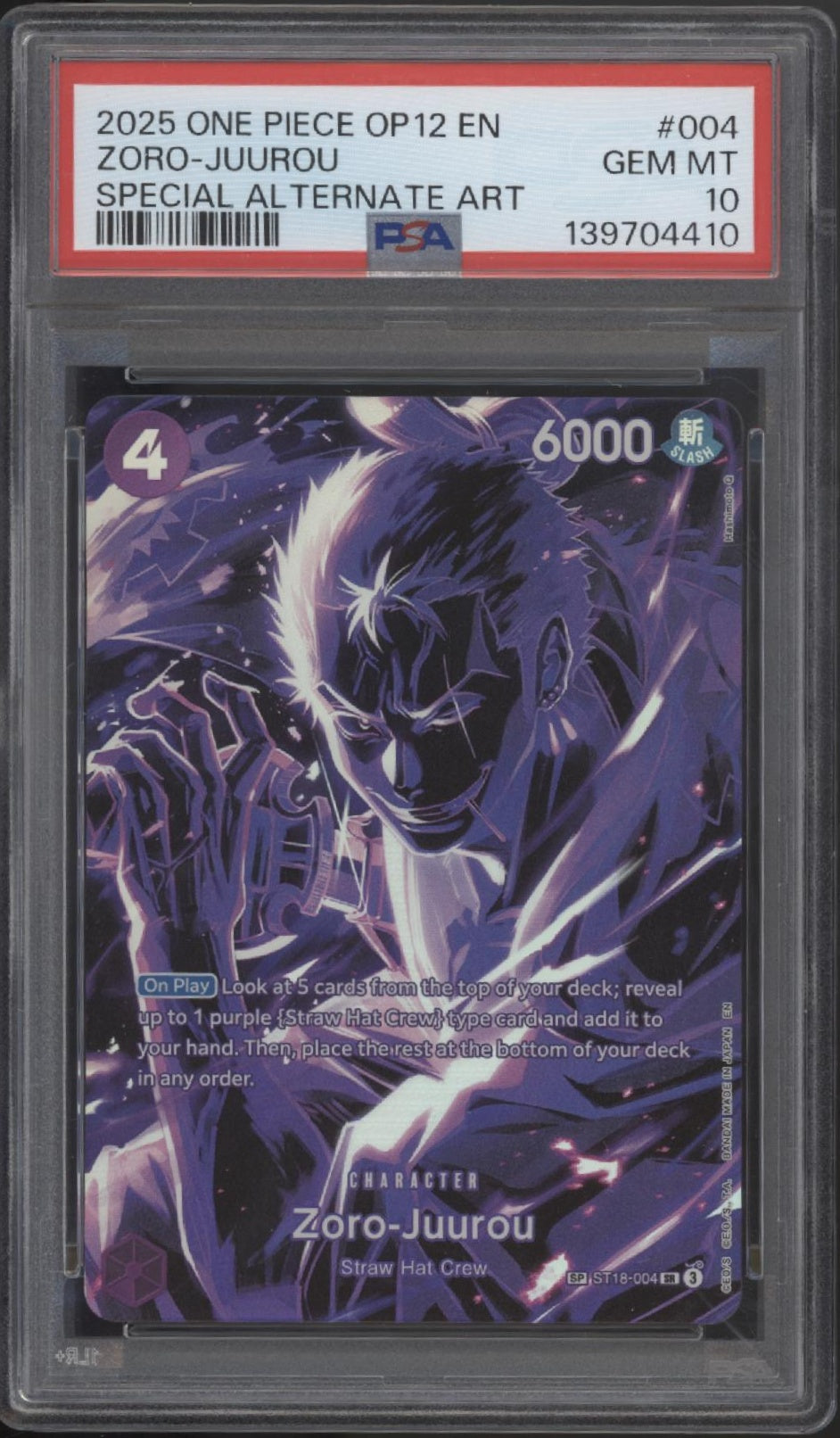 Zoro Juurou One Piece Card Game OP12 Special Alternate Art #004 PSA 10