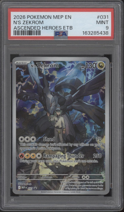 N's Zekrom Pokemon Ascended Heroes Elite Trainer Box #031 PSA 9 #2