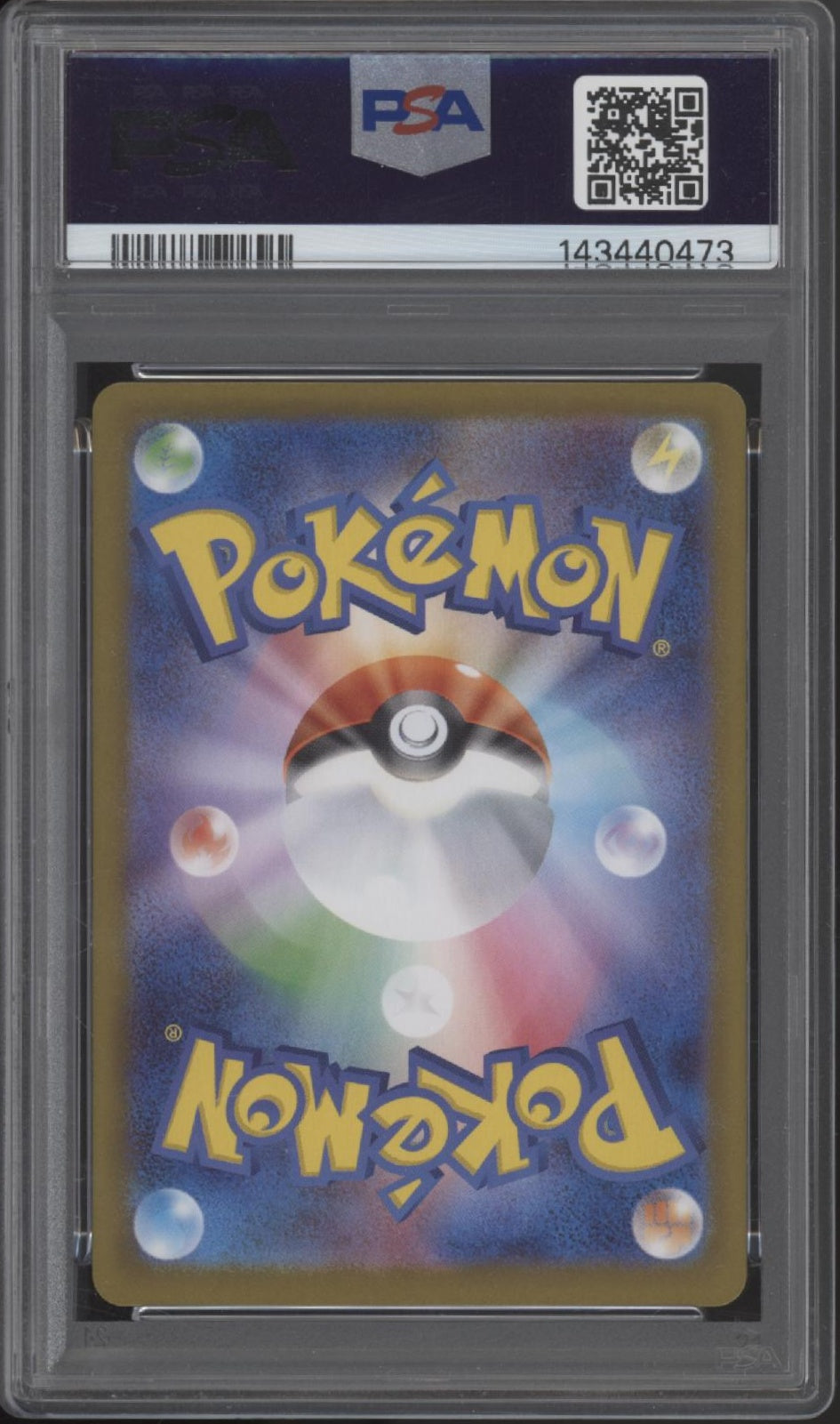 Mega Latias ex Pokemon Mega Symphonia Super Rare Japanese #079 PSA 10