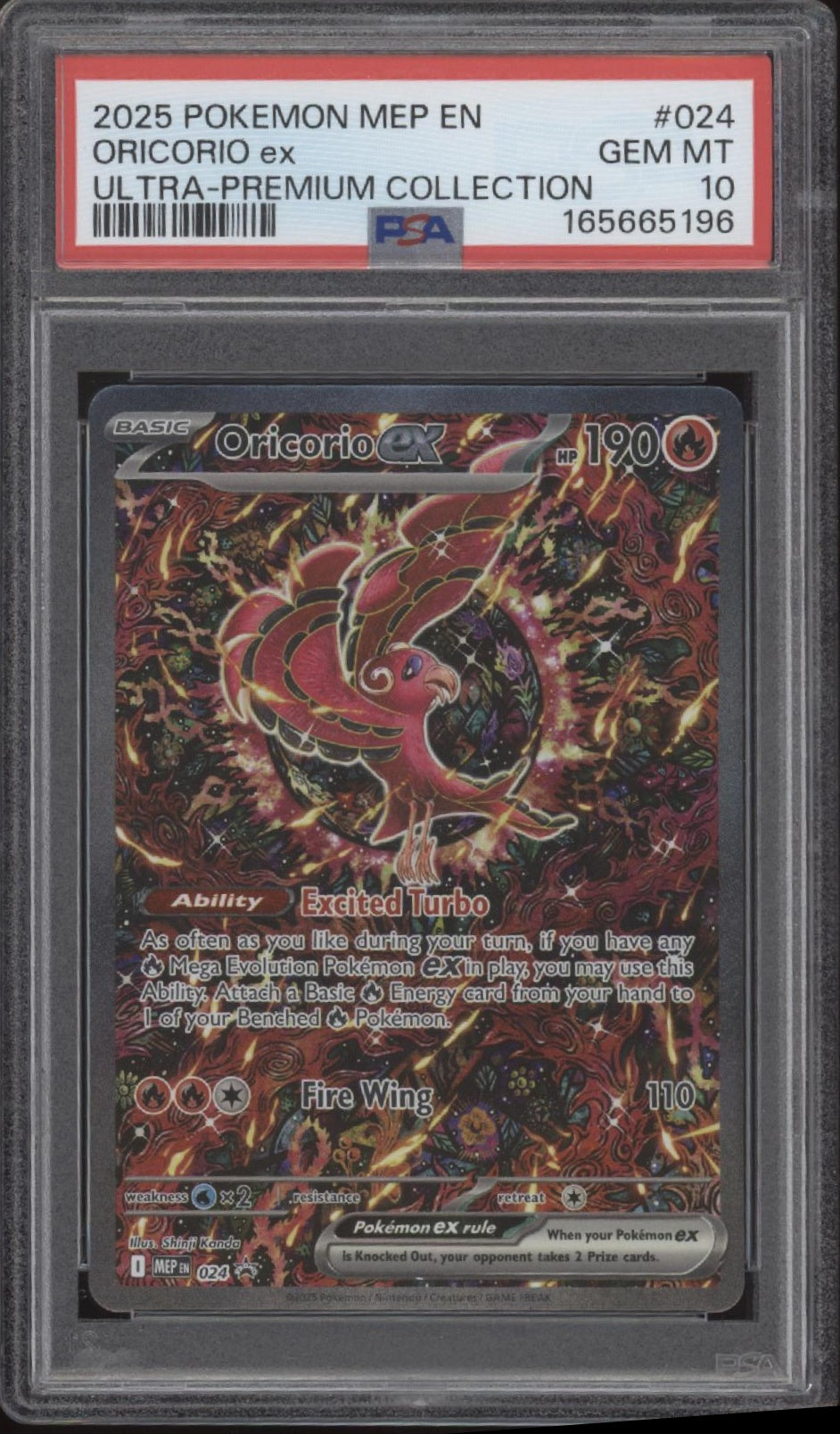 Oricorio ex Pokemon Mega Evolution Ultra Premium Collection Promo #024 PSA 10 #2