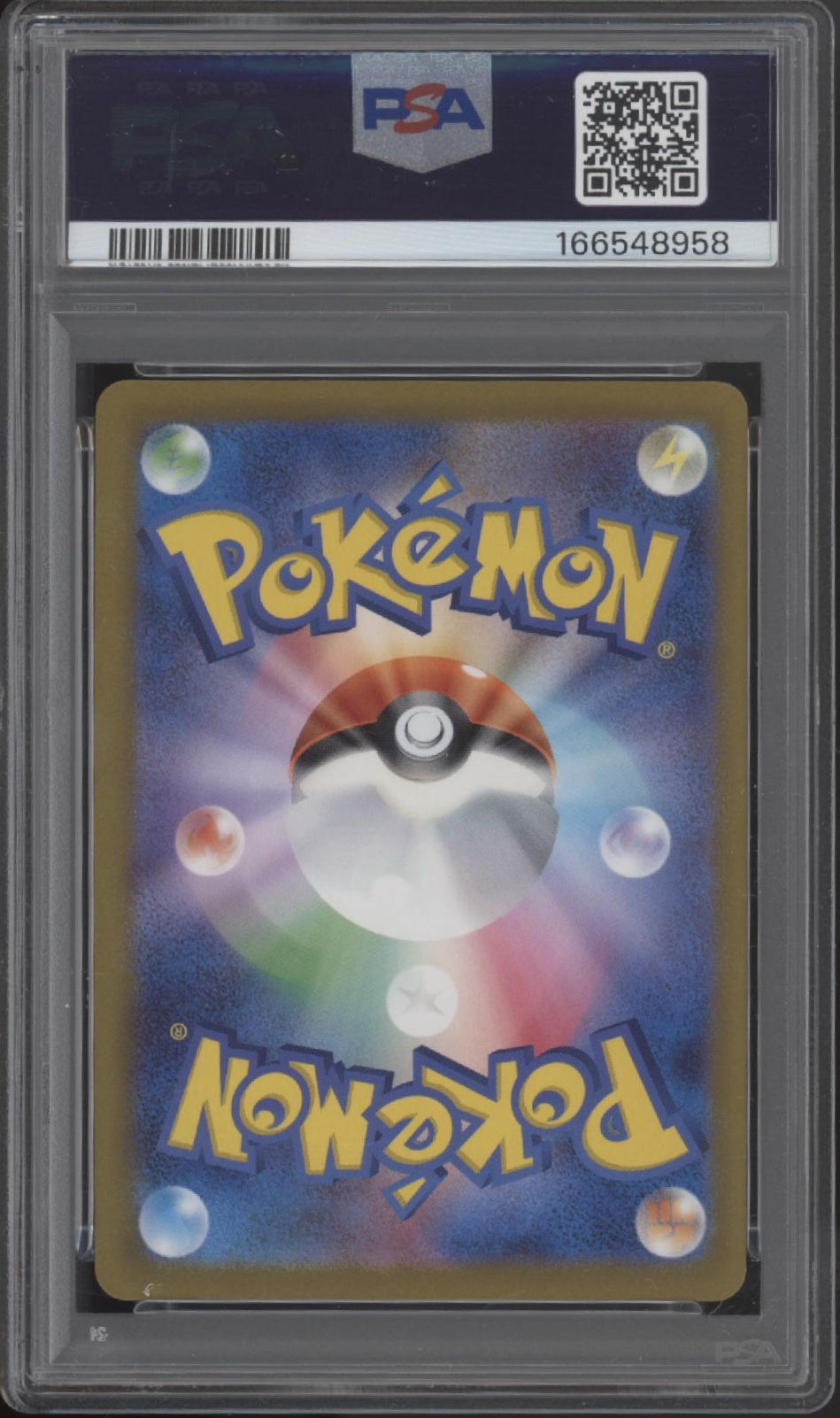 Gengar Pokemon 151 Master Ball Reverse Holo Japanese #094 PSA 10