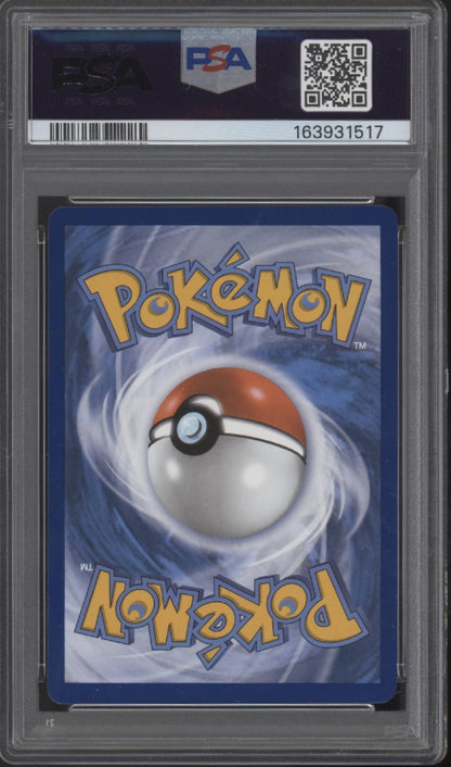 Umbreon ex Pokemon Prismatic Evolutions Premium Figure Collection #176 PSA 9 #2