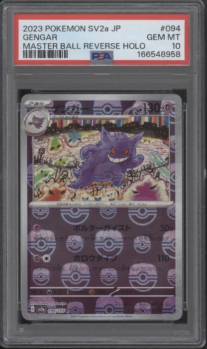 Gengar Pokemon 151 Master Ball Reverse Holo Japanese #094 PSA 10