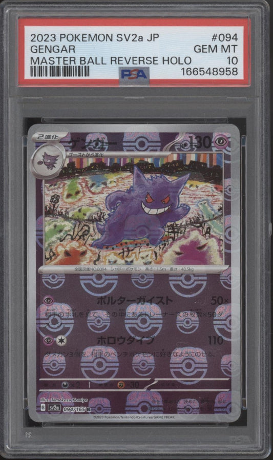 Gengar Pokemon 151 Master Ball Reverse Holo Japanese #094 PSA 10