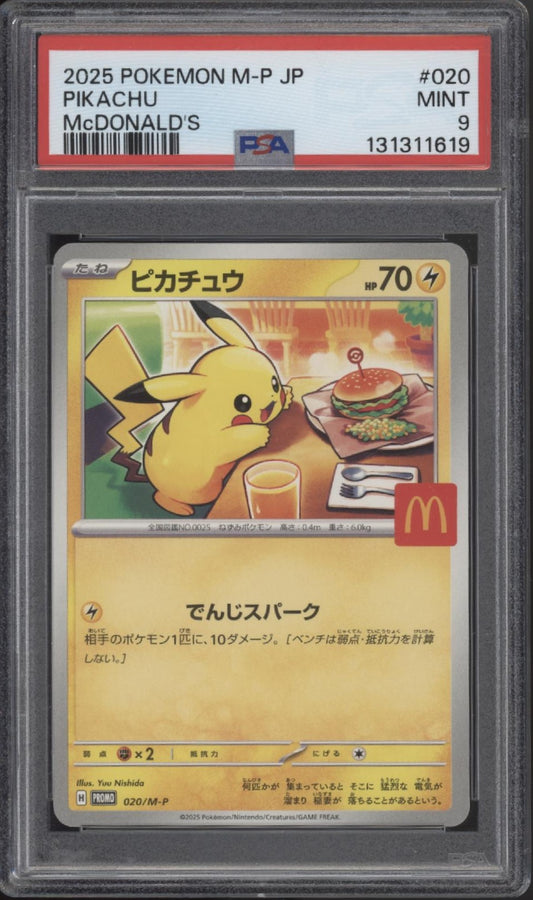 Pikachu Pokemon McDonald's Promo Japanese #020 PSA 9