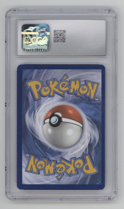 Pikachu Pokemon Adventure Chest Black Star Promo #088 CGC 10 #1
