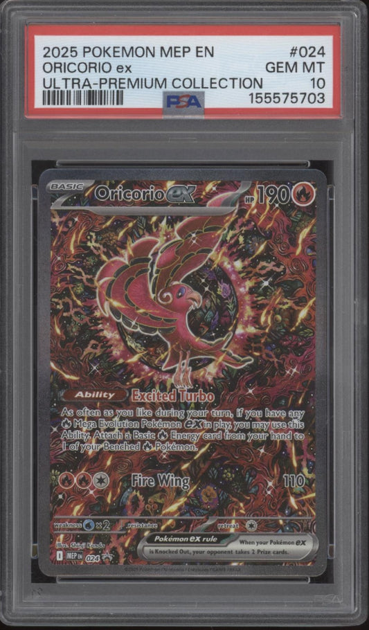 Oricorio ex Pokemon Mega Evolution Ultra Premium Collection Promo #024 PSA 10 #1