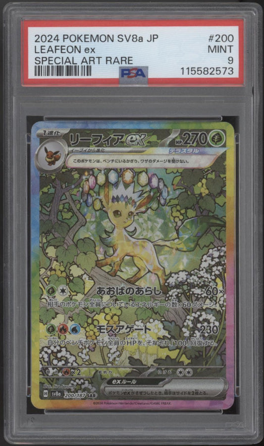 Leafeon ex Pokemon Terastal Festival ex Special Art Rare Japanese #200 PSA 10