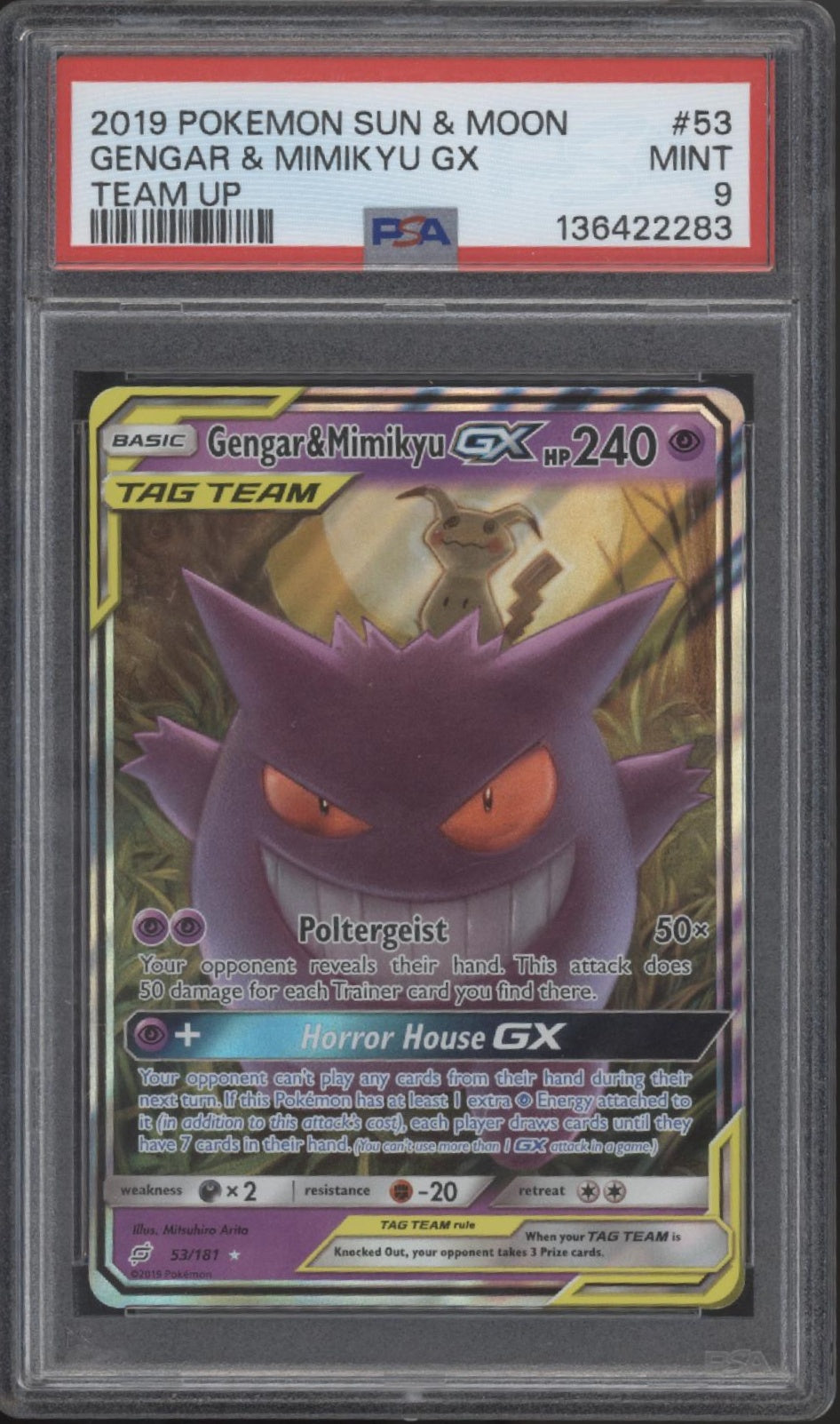 Gengar & Mimikyu GX Pokemon Team Up #53 PSA 9