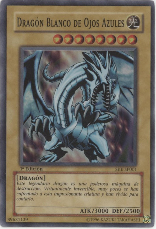 Blue-Eyes White Dragon Yu-Gi-Oh! Super 1st Edition Spanish SKE-SP001 #1