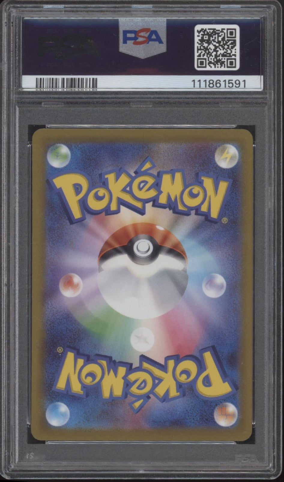 Magikarp Pokemon Triplet Beat Art Rare Japanese #080 PSA 10 #1