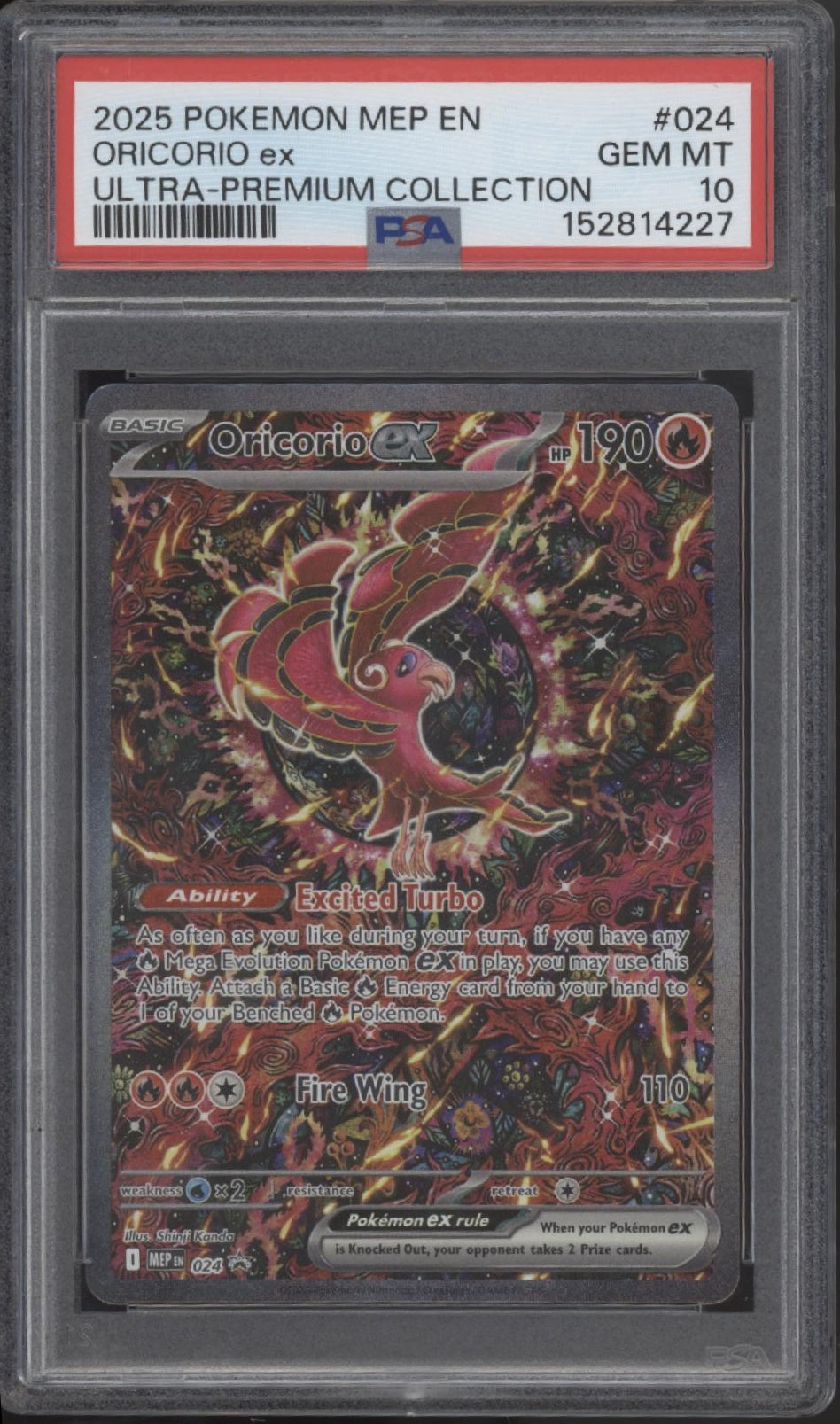Oricorio ex Pokemon Mega Evolution Ultra Premium Collection Promo #024 PSA 10 #1