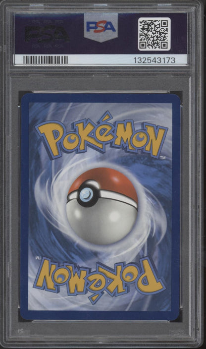 Pikachu Pokemon 151 Illustration Rare #173 PSA 9 #2