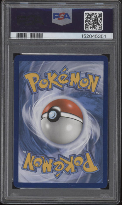 Pikachu & Zekrom GX Pokemon Tag Team Tins Promo Full Art #SM168 PSA 9