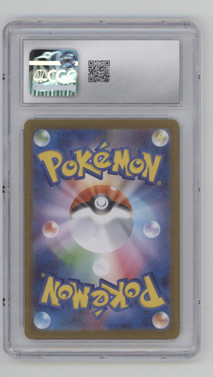 Vaporeon ex Pokemon Terastal Fest ex Special Art Rare Holo Japanese CGC 10 #1