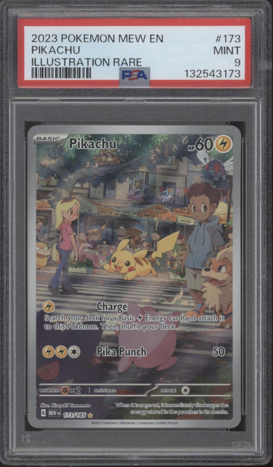 Pikachu Pokemon 151 Illustration Rare #173 PSA 9 #2