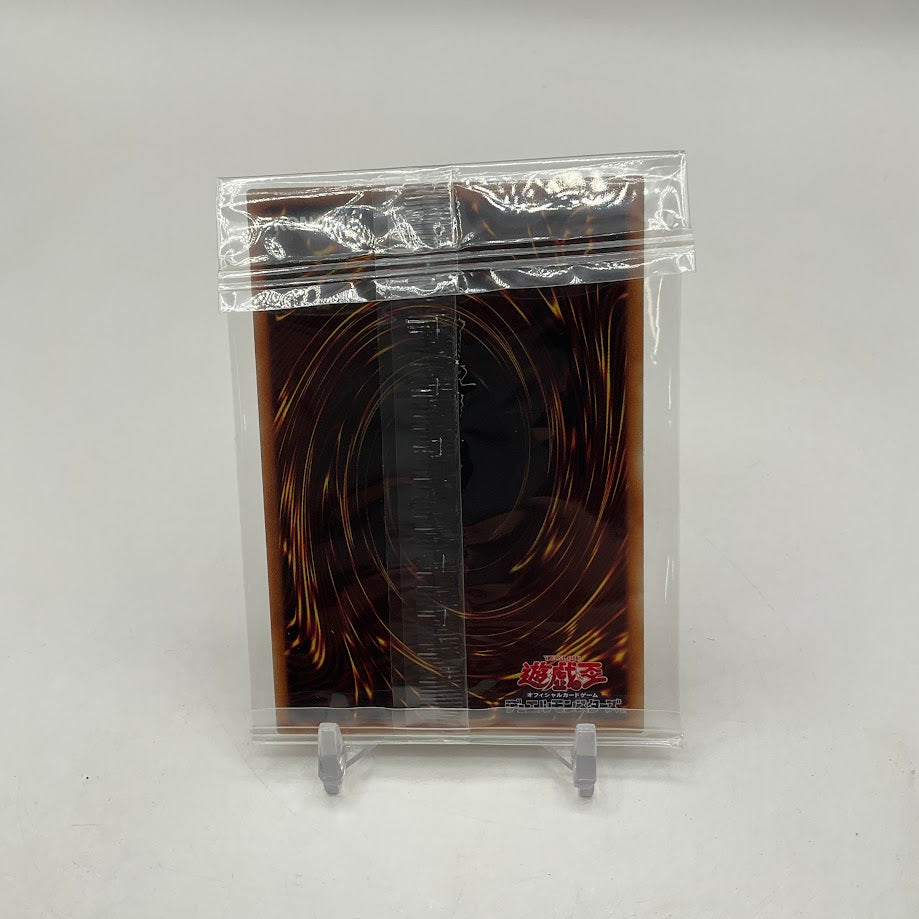 Blue-Eyes White Dragon Yu-Gi-Oh! Gold Sealed Japanese LGB1-JPS02