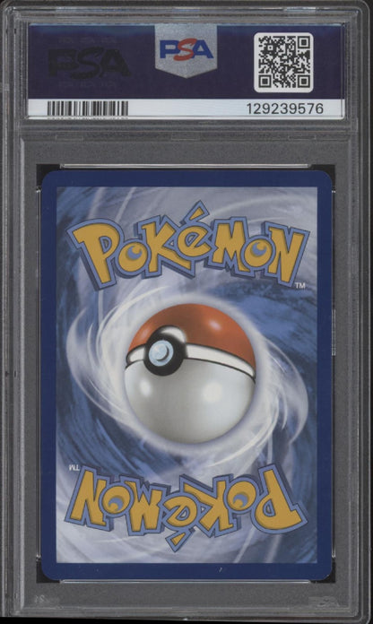 Squirtle Pokemon 151 Illustration Rare #170 PSA 9