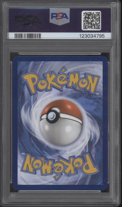 Alakazam ex Pokemon 151 Special Illustration Rare #201 PSA 9