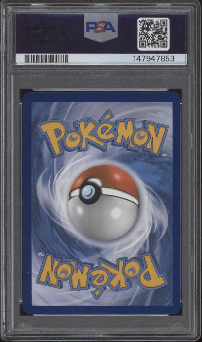 Umbreon & Darkrai GX Pokemon Tag Team Power Collection #SM241 PSA 9