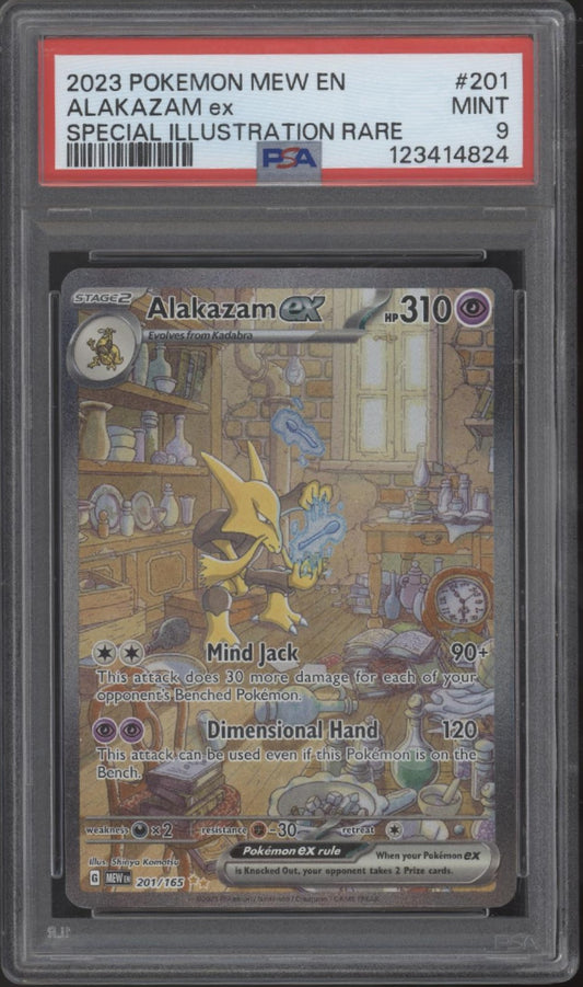 Alakazam ex Pokemon 151 Special Illustration Rare #201 PSA 9 #1