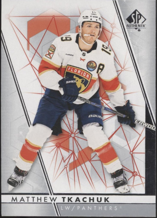 Matthew Tkachuk Hockey Lot of 5