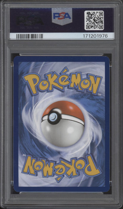 Blastoise ex Pokemon 151 Special Illustration Rare #200 PSA 8