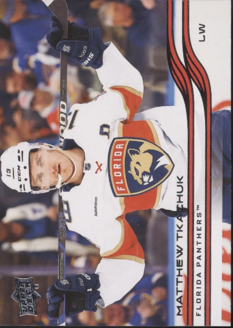 Matthew Tkachuk Hockey Lot of 5