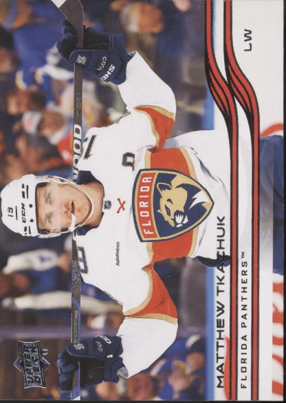 Matthew Tkachuk Hockey Lot of 5