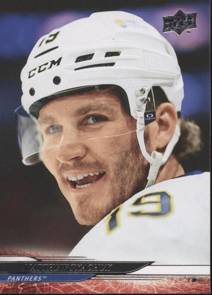 Matthew Tkachuk Hockey Lot of 5